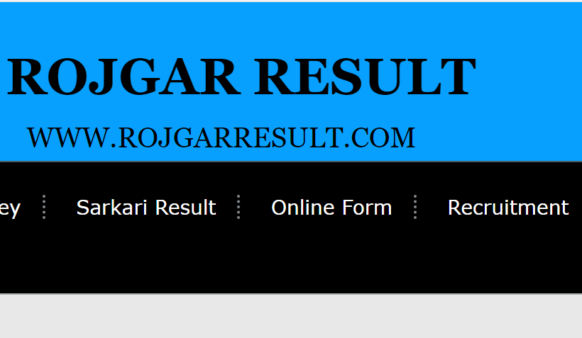 How To Check Rogarresult 2022 & Everything You Need To Know