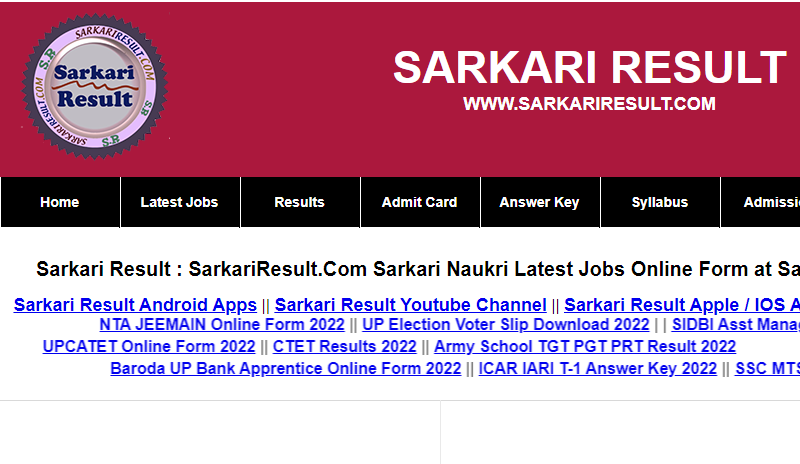 How To Check Srkaririsult Sarkari Jobs @ Sarkariresult.com