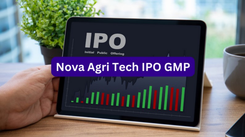 Nova AgriTech IPO GMP